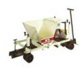 commercial machine